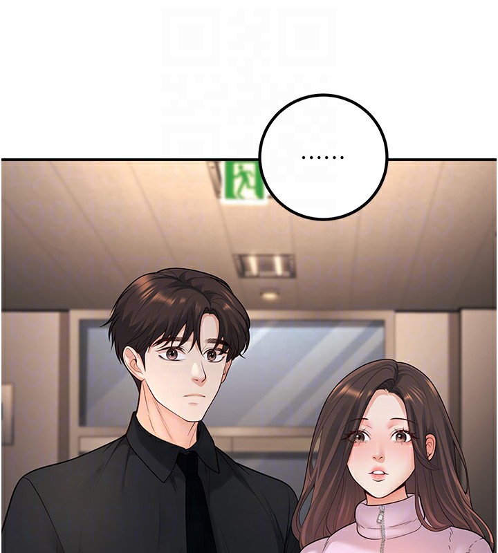 [韩国漫画] 已婚学生想坏坏 剧情,女教师#[180P]-116