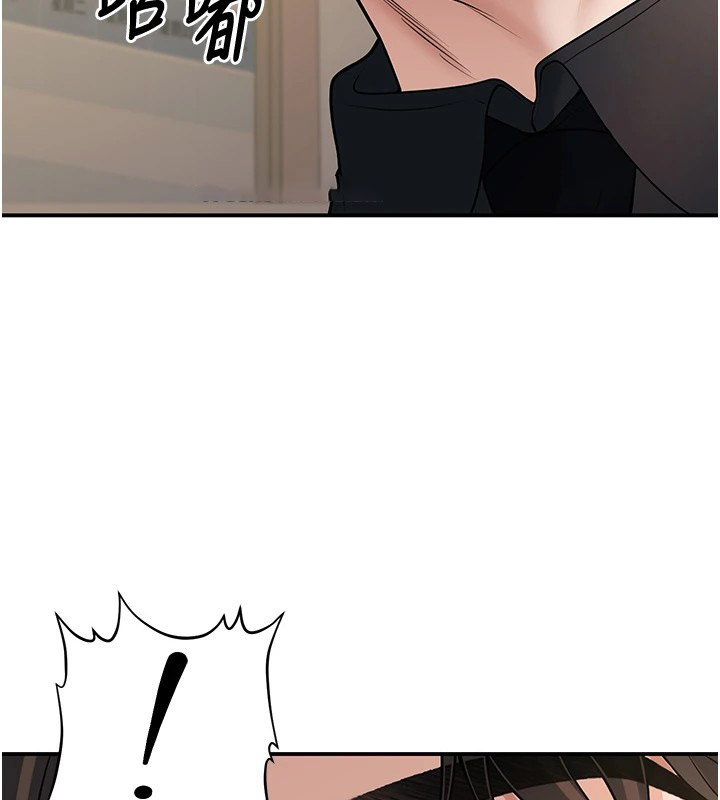 [韩国漫画] 已婚学生想坏坏 剧情,女教师#[180P]-148