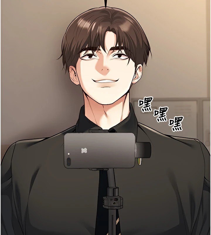 [韩国漫画] 已婚学生想坏坏 剧情,女教师#[180P]-175