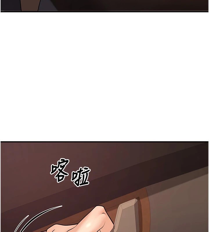 [韩国漫画] 已婚学生想坏坏 剧情,女教师#[180P]-3