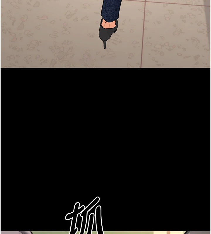 [韩国漫画] 已婚学生想坏坏 剧情,女教师#[180P]-30