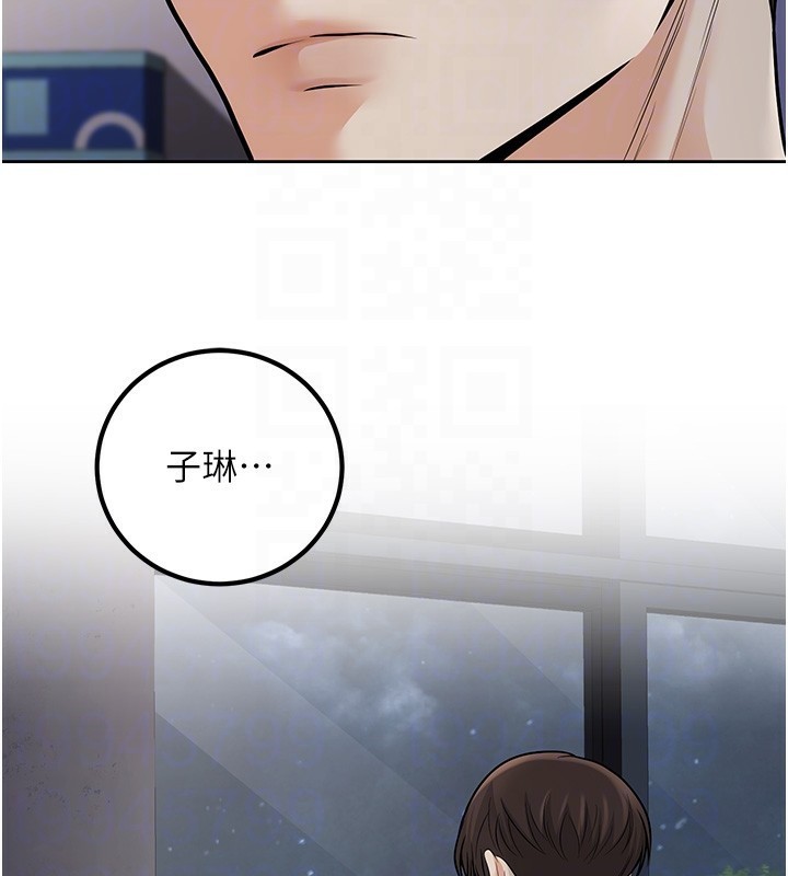 [韩国漫画] 已婚学生想坏坏 剧情,女教师#[180P]-48