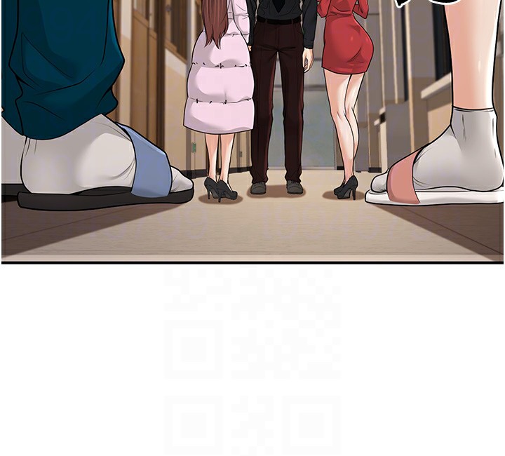 [韩国漫画] 已婚学生想坏坏 剧情,女教师#[180P]-77