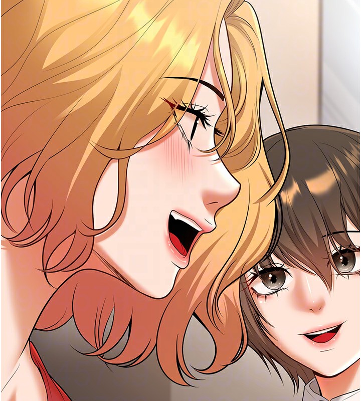 [韩国漫画] 已婚学生想坏坏 剧情,女教师#[180P]-96