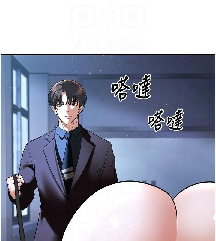 [韩国漫画] 已婚学生想坏坏 剧情,女教师#[174P]-110