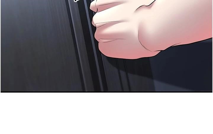 [韩国漫画] 已婚学生想坏坏 剧情,女教师#[174P]-133