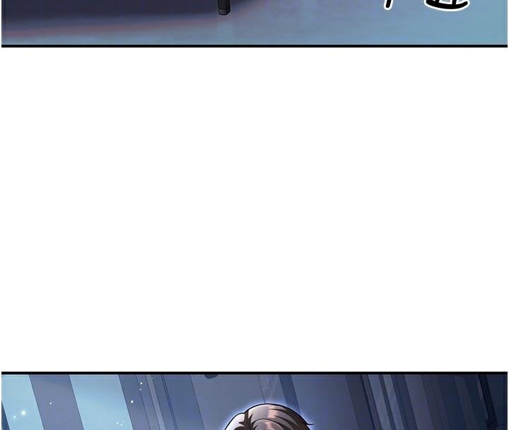 [韩国漫画] 已婚学生想坏坏 剧情,女教师#[174P]-19