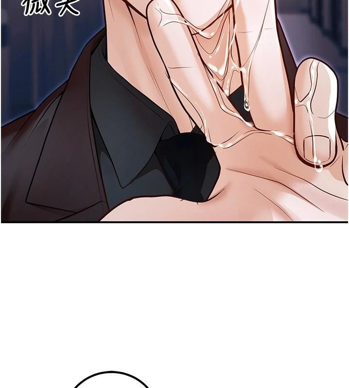 [韩国漫画] 已婚学生想坏坏 剧情,女教师#[174P]-63