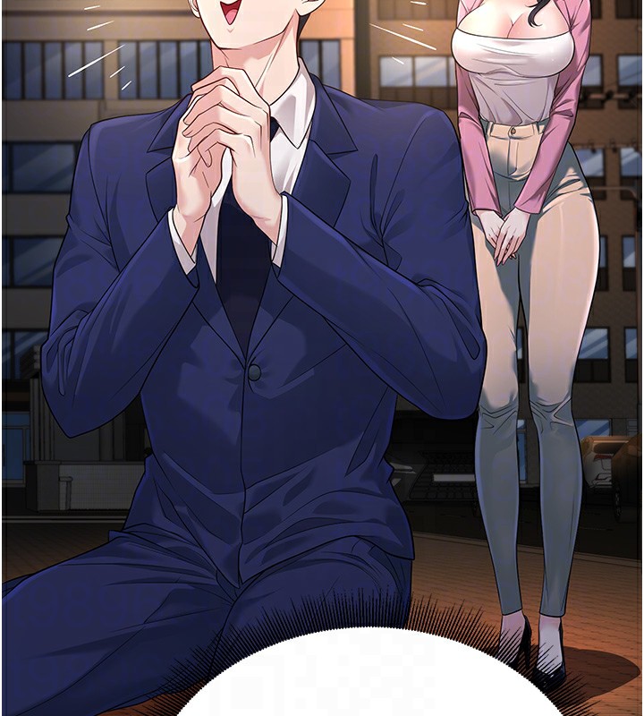 [韩国漫画] 已婚学生想坏坏 剧情,女教师#[217P]-110