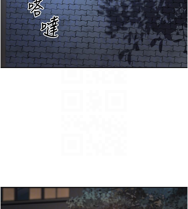 [韩国漫画] 已婚学生想坏坏 剧情,女教师#[217P]-126