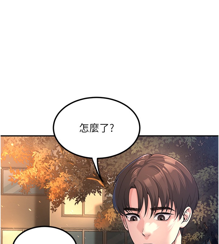[韩国漫画] 已婚学生想坏坏 剧情,女教师#[217P]-139
