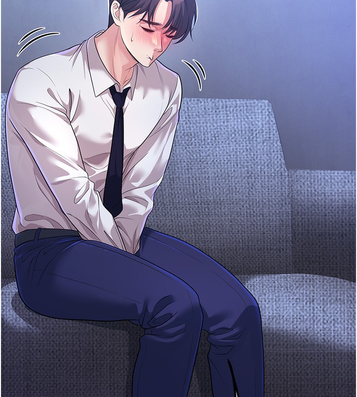 [韩国漫画] 已婚学生想坏坏 剧情,女教师#[217P]-164