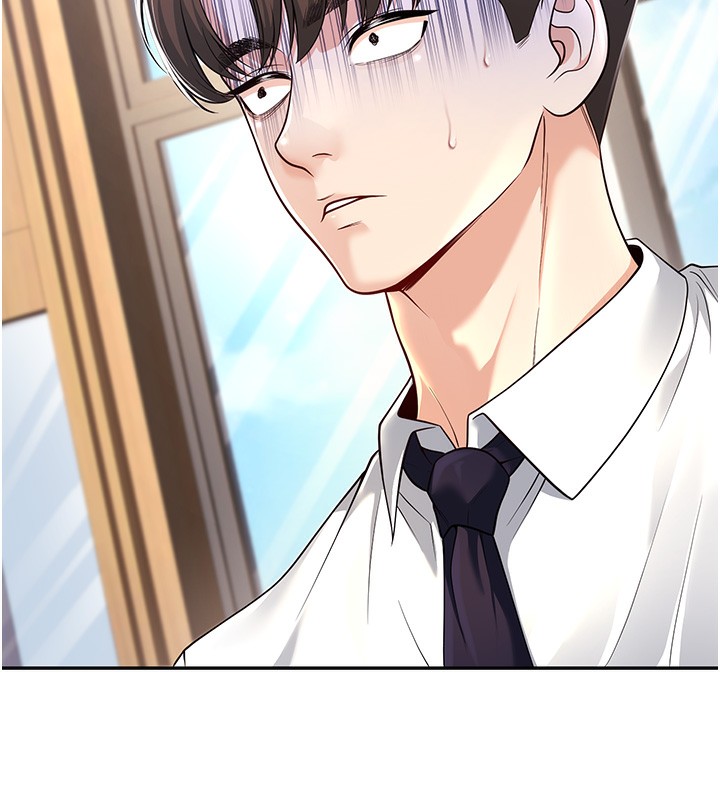 [韩国漫画] 已婚学生想坏坏 剧情,女教师#[217P]-213