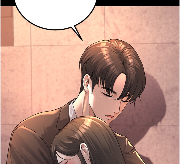 [韩国漫画] 已婚学生想坏坏 剧情,女教师#[217P]-28