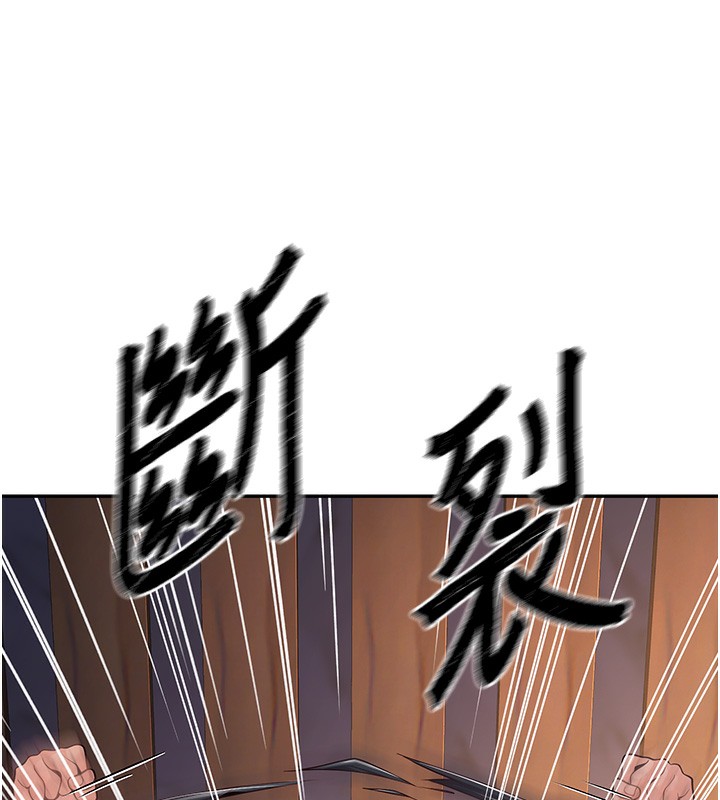 [韩国漫画] 已婚学生想坏坏 剧情,女教师#[217P]-6