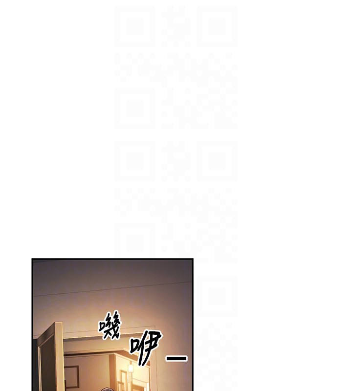 [韩国漫画] 已婚学生想坏坏 剧情,女教师#[217P]-89
