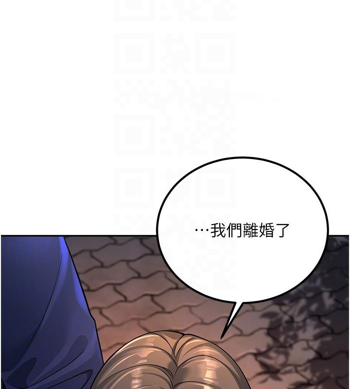 [韩国漫画] 已婚学生想坏坏 剧情,女教师#[217P]-99