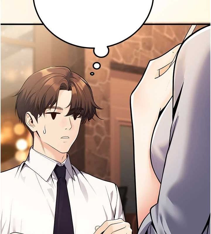 [韩国漫画] 已婚学生想坏坏 剧情,女教师#[162P]-115