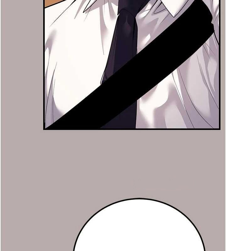 [韩国漫画] 已婚学生想坏坏 剧情,女教师#[162P]-120