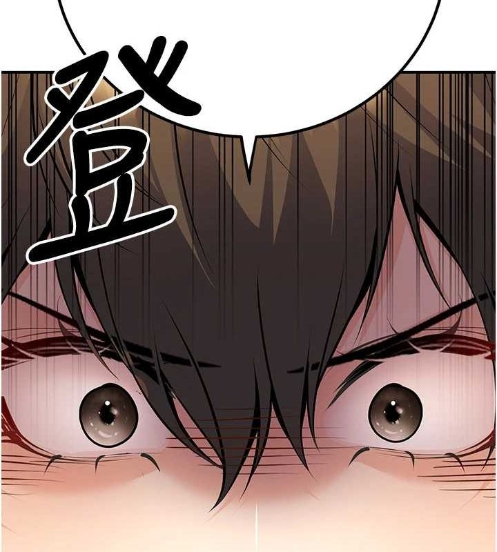 [韩国漫画] 已婚学生想坏坏 剧情,女教师#[162P]-53