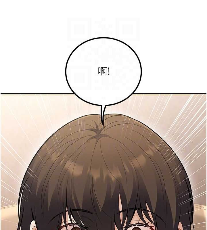 [韩国漫画] 已婚学生想坏坏 剧情,女教师#[162P]-83