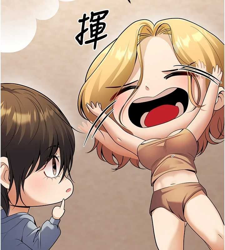 [韩国漫画] 已婚学生想坏坏 剧情,女教师#[162P]-88