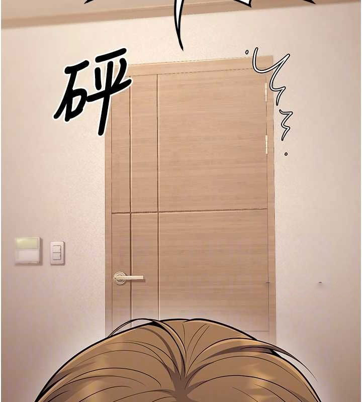 [韩国漫画] 已婚学生想坏坏 剧情,女教师#[162P]-90