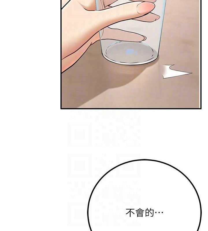 [韩国漫画] 已婚学生想坏坏 剧情,女教师#[162P]-99
