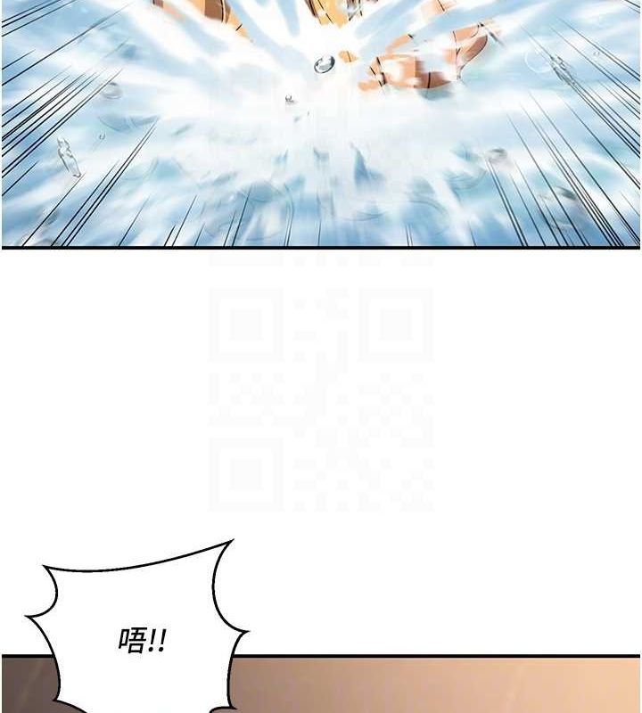 [韩国漫画] 已婚学生想坏坏 剧情,女教师#[170P]-102