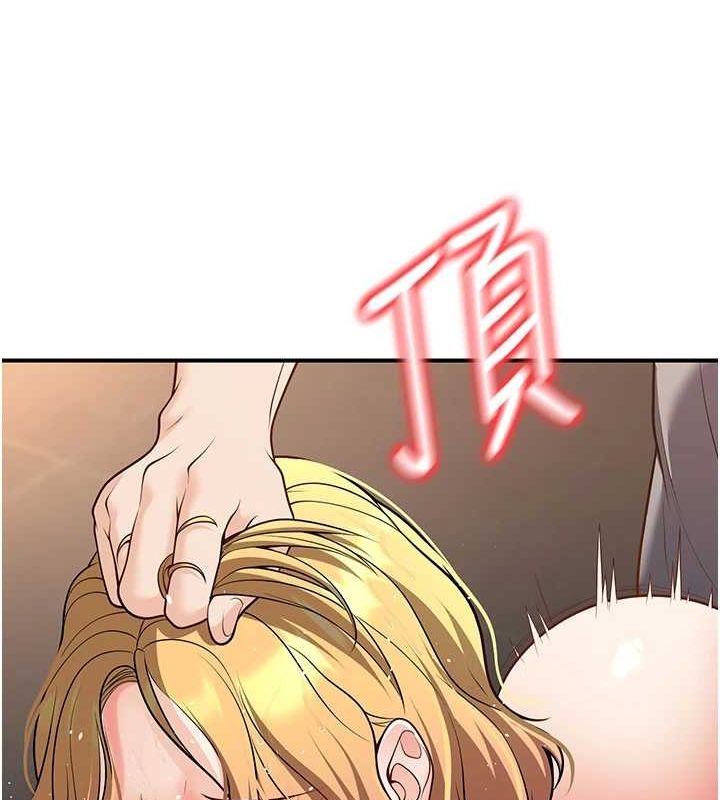 [韩国漫画] 已婚学生想坏坏 剧情,女教师#[170P]-123