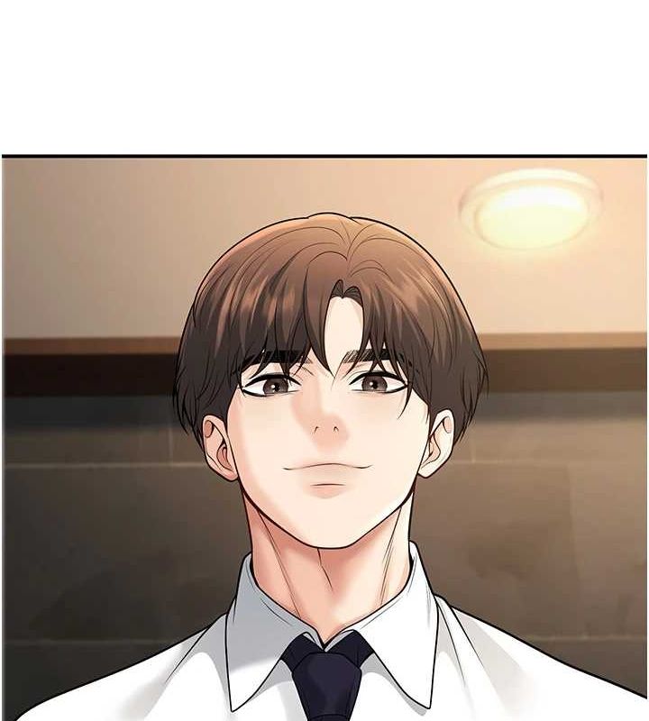 [韩国漫画] 已婚学生想坏坏 剧情,女教师#[170P]-146