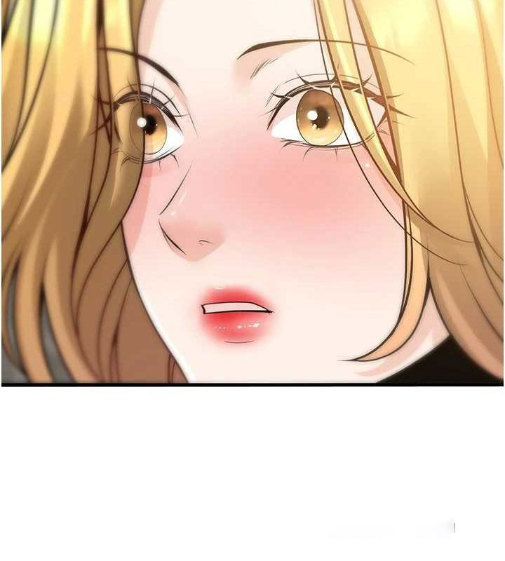 [韩国漫画] 已婚学生想坏坏 剧情,女教师#[170P]-15