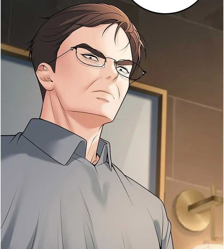 [韩国漫画] 已婚学生想坏坏 剧情,女教师#[170P]-150