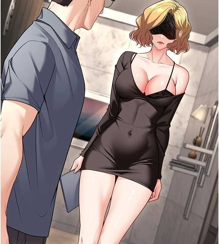 [韩国漫画] 已婚学生想坏坏 剧情,女教师#[170P]-62