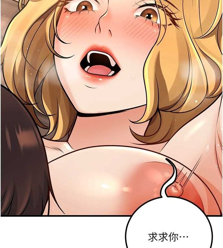 [韩国漫画] 已婚学生想坏坏 剧情,女教师#[157P]-79