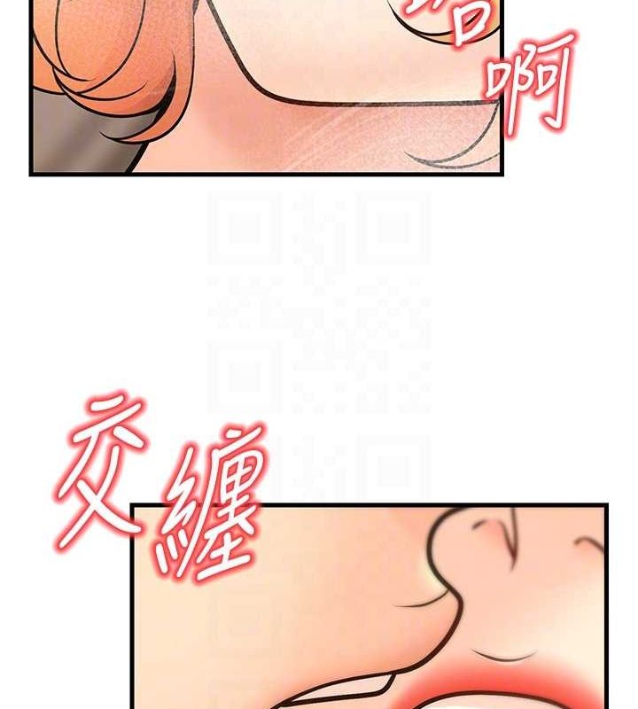 [韩国漫画] 已婚学生想坏坏 剧情,女教师#[157P]-89