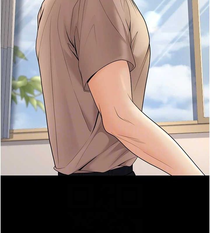 [韩国漫画] 已婚学生想坏坏 剧情,女教师#[156P]-16