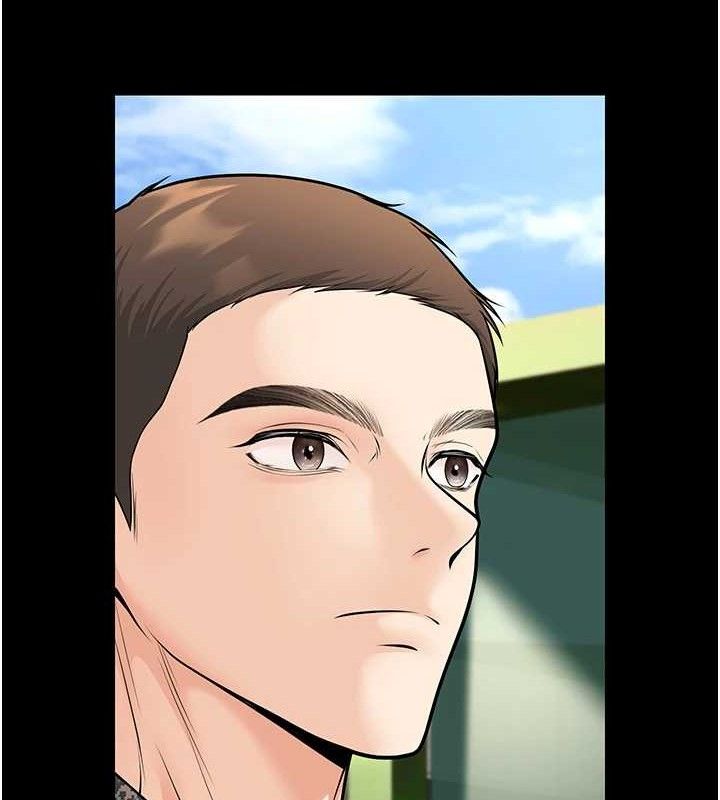 [韩国漫画] 已婚学生想坏坏 剧情,女教师#[156P]-25