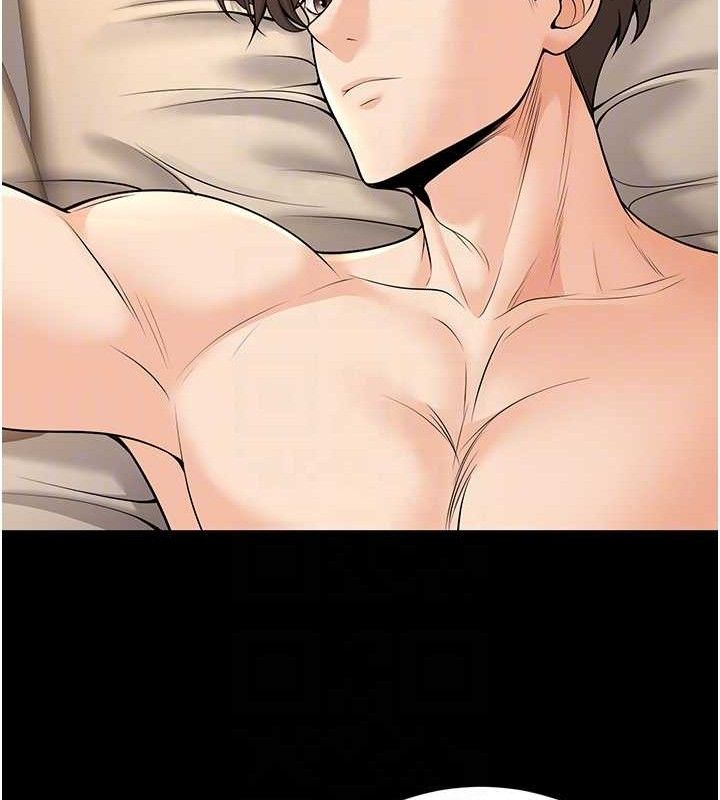 [韩国漫画] 已婚学生想坏坏 剧情,女教师#[156P]-41