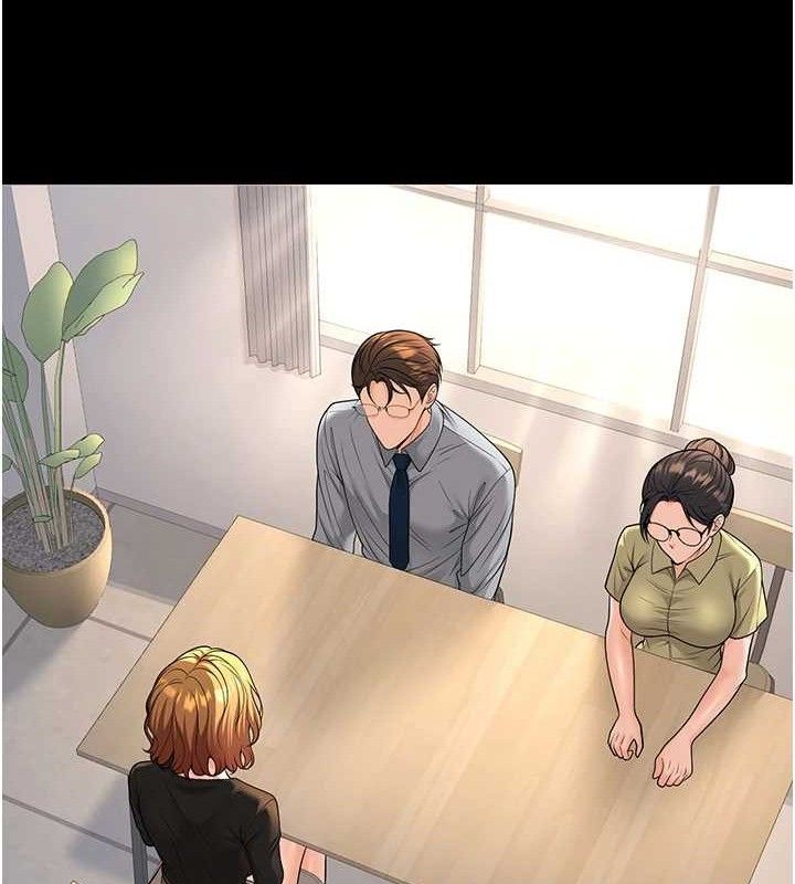 [韩国漫画] 已婚学生想坏坏 剧情,女教师#[156P]-49