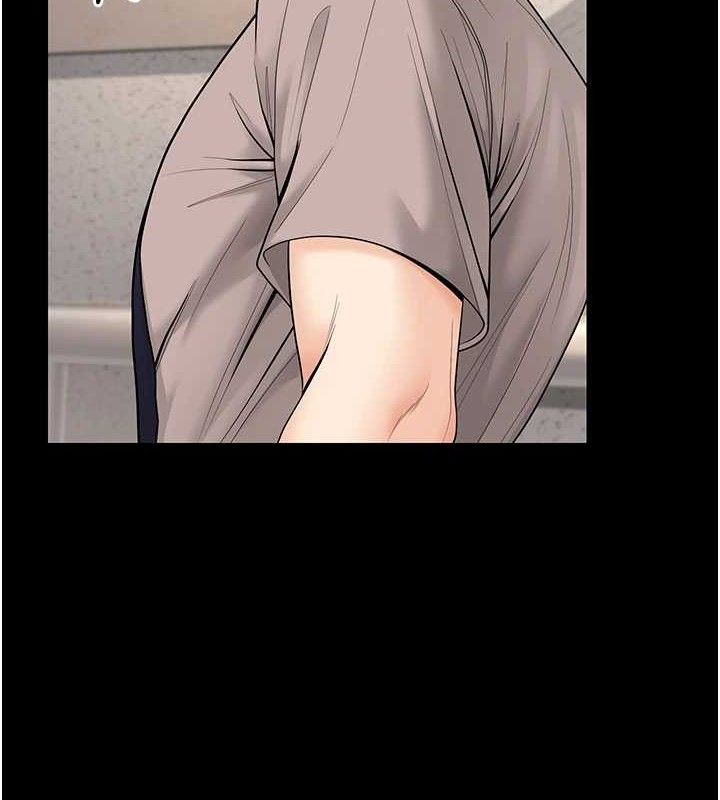 [韩国漫画] 已婚学生想坏坏 剧情,女教师#[156P]-6