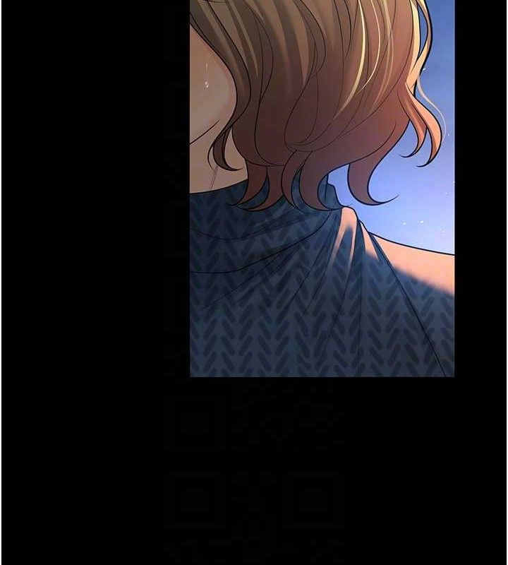 [韩国漫画] 已婚学生想坏坏 剧情,女教师#[229P]-116