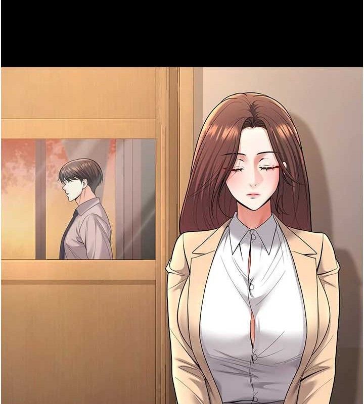 [韩国漫画] 已婚学生想坏坏 剧情,女教师#[229P]-142