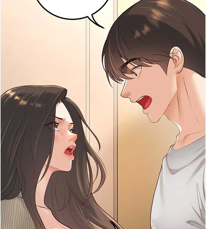 [韩国漫画] 已婚学生想坏坏 剧情,女教师#[229P]-15