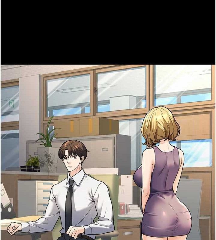 [韩国漫画] 已婚学生想坏坏 剧情,女教师#[229P]-156