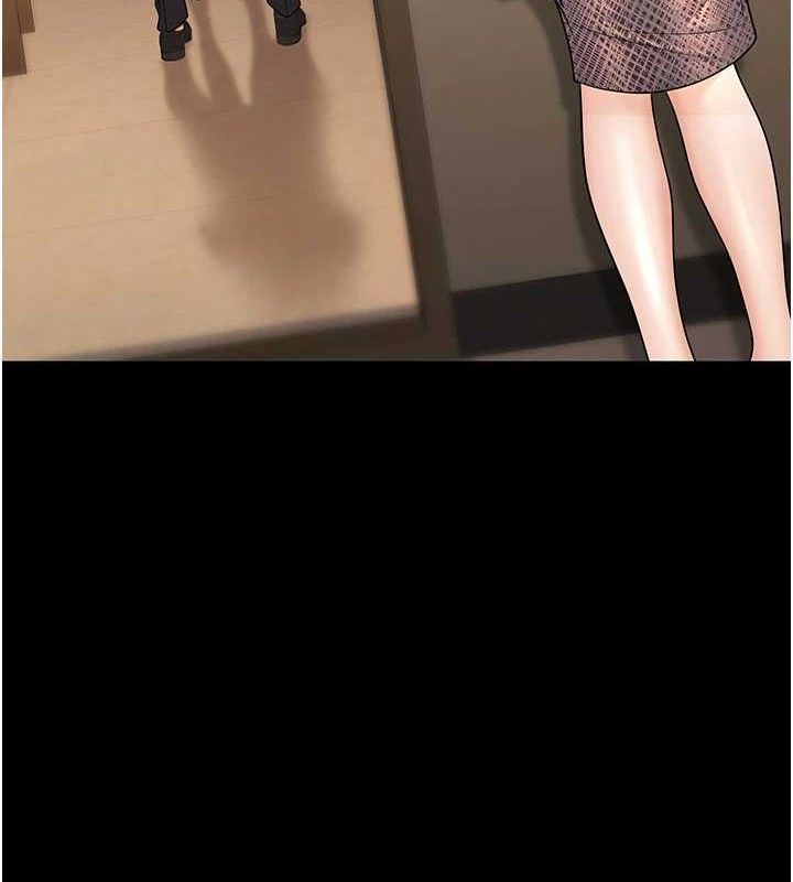 [韩国漫画] 已婚学生想坏坏 剧情,女教师#[229P]-209