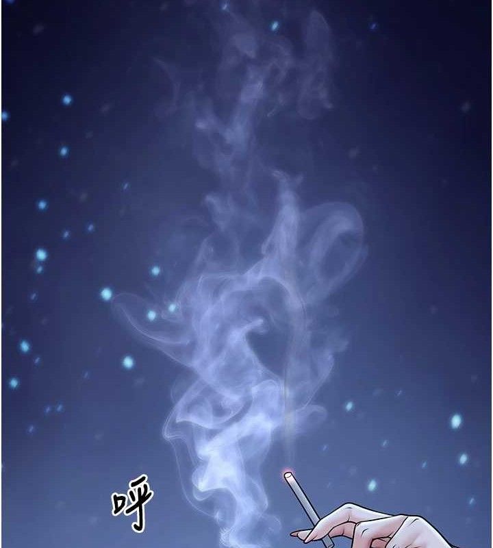 [韩国漫画] 已婚学生想坏坏 剧情,女教师#[229P]-223