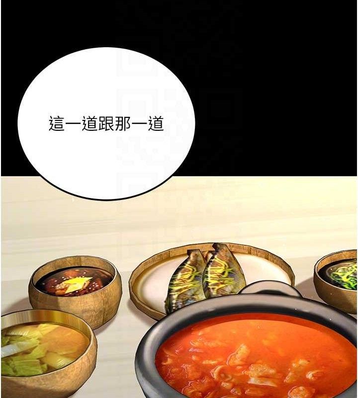 [韩国漫画] 已婚学生想坏坏 剧情,女教师#[229P]-33