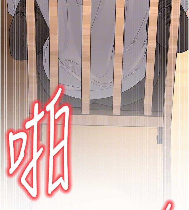 [韩国漫画] 已婚学生想坏坏 剧情,女教师#[229P]-95