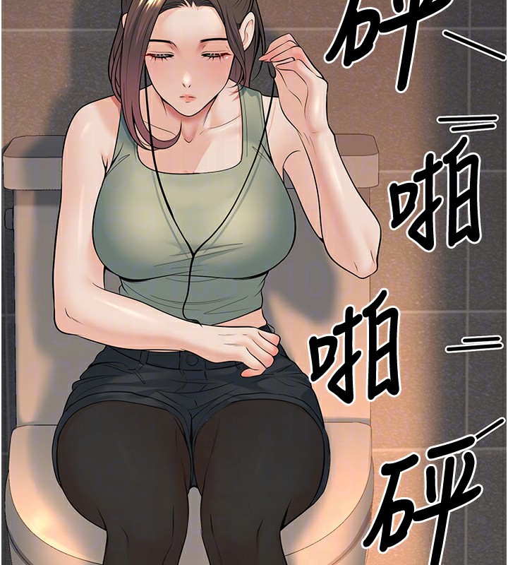 [韩国漫画] 已婚学生想坏坏 剧情,女教师#[189P]-106